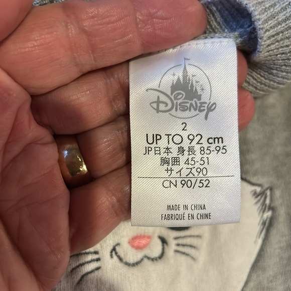 Disney Aristocats Marie Gray Embroidered Long Sleeve Sweater Dress Size 2 - Picture 8 of 10